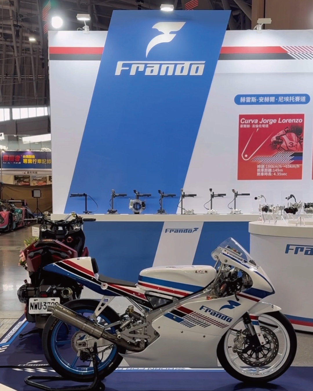 臺南車展Day 1｜Frando Racing VHC賽車榮耀登場